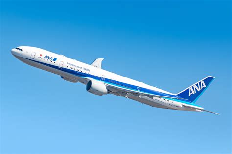 January 30, 2023 All Nippon Airways .